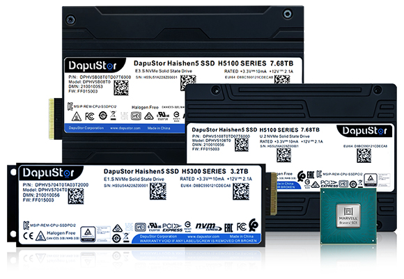 Dapuwei announces mass production of enterprise PCIe 5.0 SSD equipped with  Marvell Bravera™ SC5 master