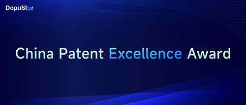 DapuStor Wins Another China Patent Excellence Award