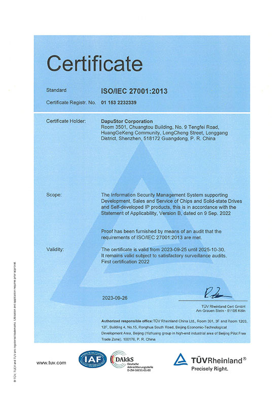 Certificate of ISO27001