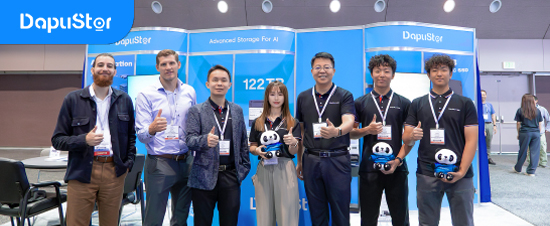 FMS 2025: DapuStor Unveils Enterprise SSD Innovations