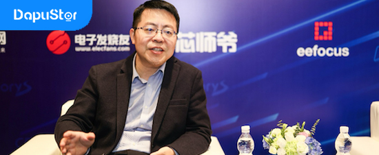 DapuStor Sees QLC Enterprise SSD Boom Amid AI Integration Surges