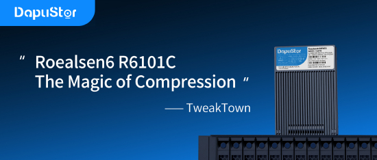 TweakTown Review: R6101C 7.68T SSD - The Magic of Compression